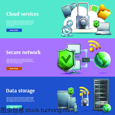 軟件與信息技術(shù)服務(wù) 從設(shè)計概念到數(shù)據(jù)安全的全面守護