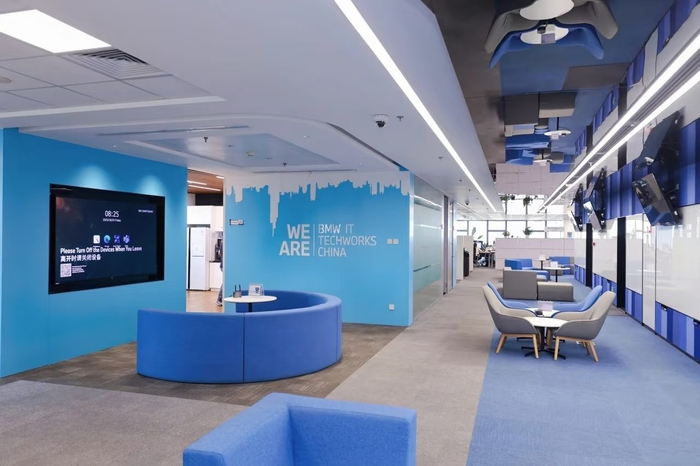 寶馬集團全球信息技術版圖再擴張 南京成第六大信息技術中心，聚焦軟件與信息技術服務創新